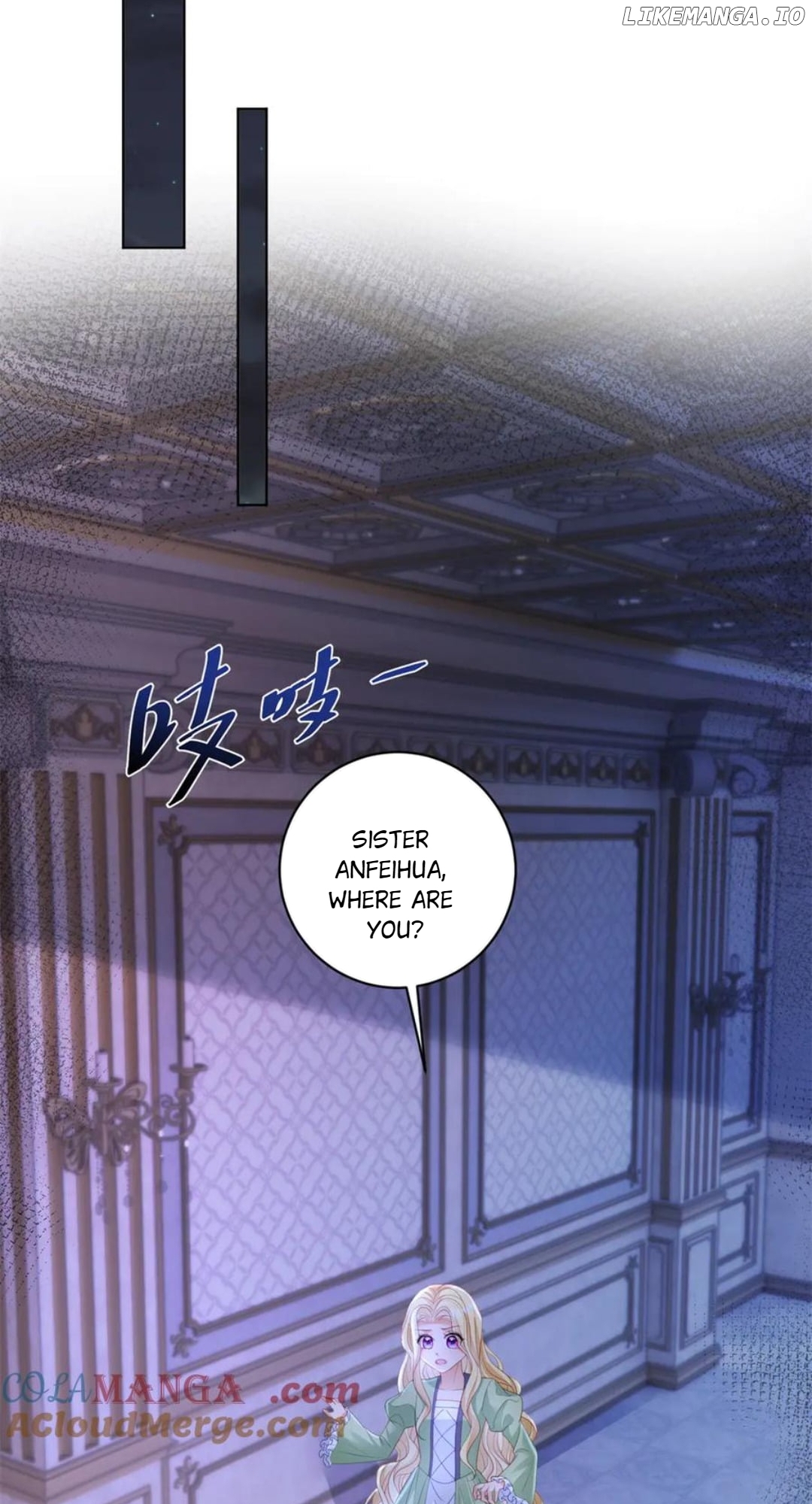 The Duchess Goes Crazy Once A Day Chapter 46 - page 50